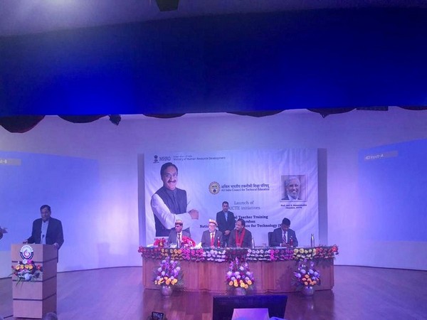 NIIT University (NU) welcomes launch of NEAT portal by MHRD to encourage EdTech startups