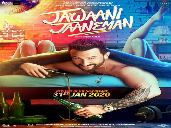 Poster of film Jawaani Jaaneman 
