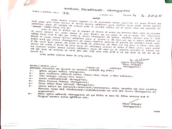 Order from Noida DM.