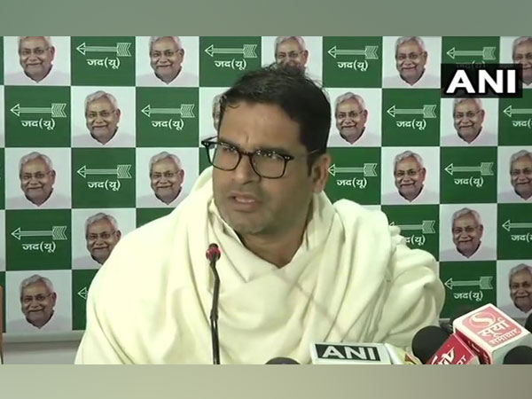 Prashant Kishor (File photo)