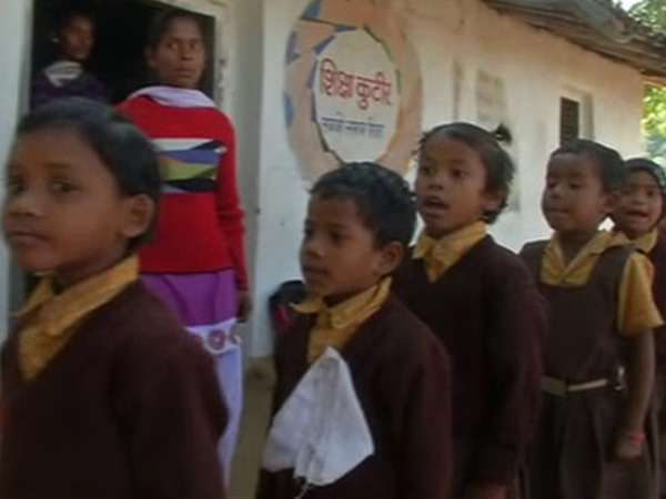 Representative Image