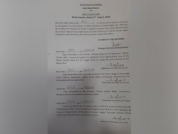 Justice Bimala Prasad Das appointed as chairperson of Odisha Human Rights Commission.