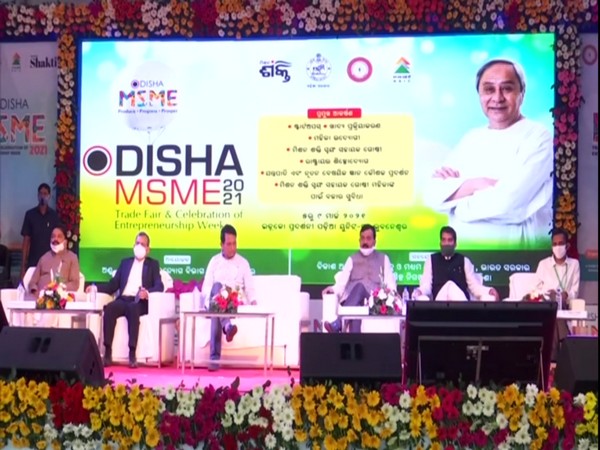Visuals from the MSME Trade fair 2021(Photo/ANI)