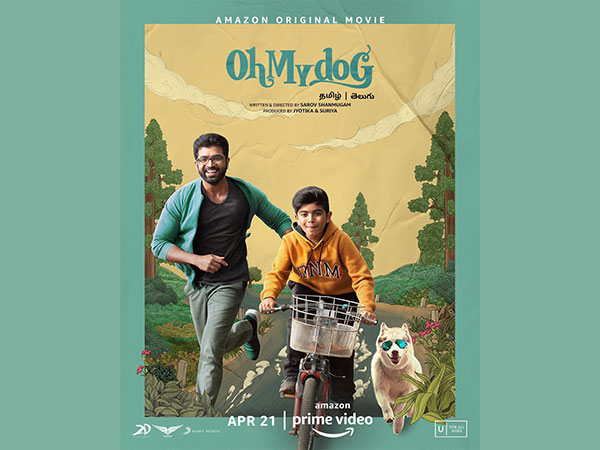 Poster of 'Oh My Dog' (Image source: Twitter)