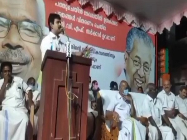 Former Kerala MP Joyce George addressing an event. (File pic)