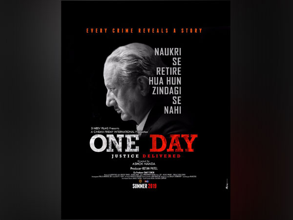 Poster of 'One Day', Image courtesy: Instagram
