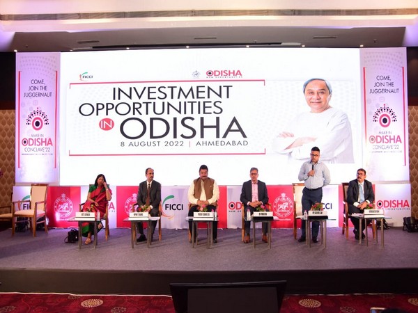 Odisha holds investors meet in Ahmedabad (File Photo/ANI) 