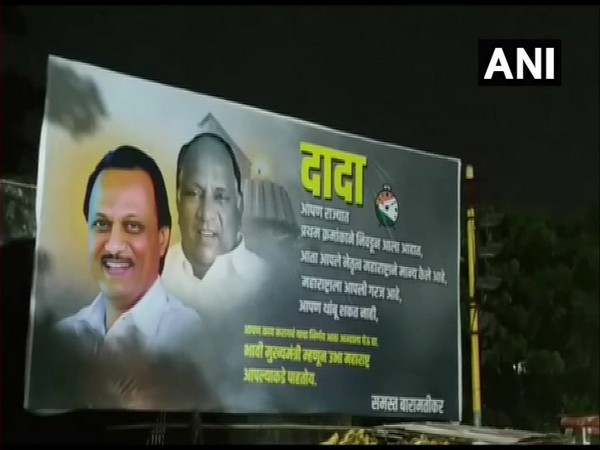 Posters ofAjit Pawar put up in Baramati, Maharashtra on Wednesday. (Photo/ANI)