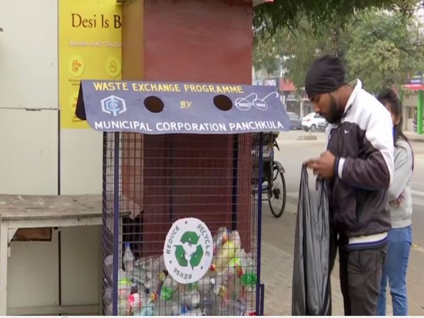 A bin outside a vita booth in Panchkula.  