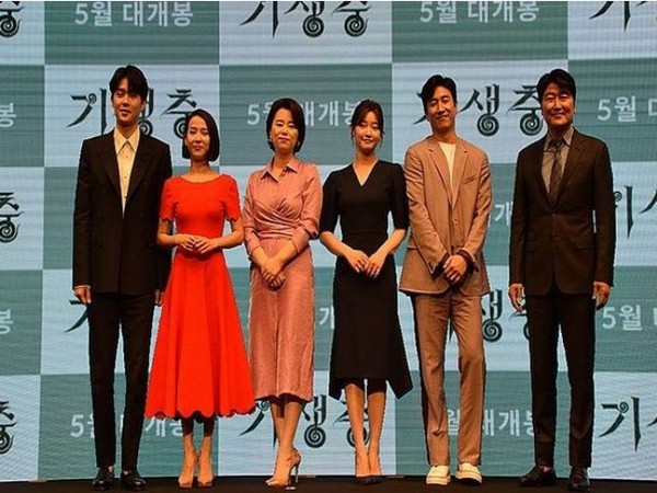 The cast of the South-Korean movie 'Parasite' 