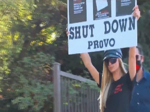 Paris Hilton (Image courtesy: Instagram)