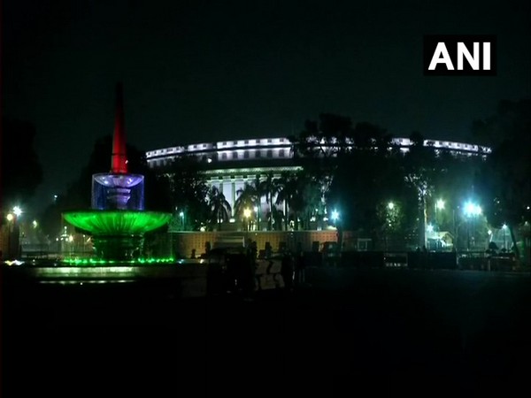 Parliament was illuminated on eve of Constitution Day