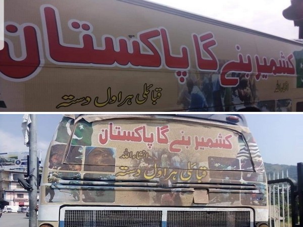 Buses carrying Pashtun tribesmen were seen in Muzaffarabad.