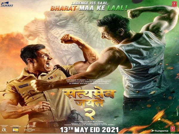 Poster of the film (Image courtesy: Twitter)