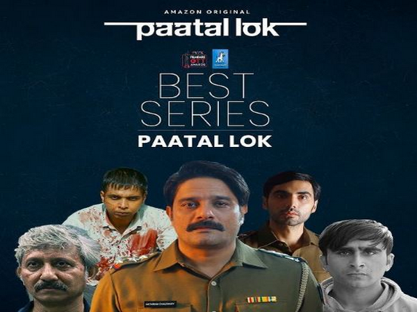 Poster of the web series 'Patal Lok' (Image Source: Instagram)