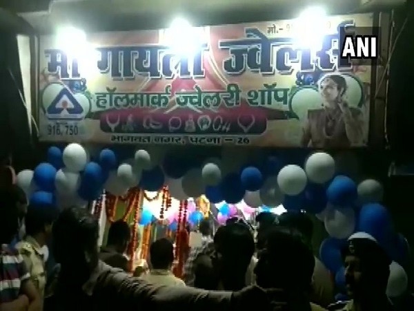 Visual from the jewellry shop attacked by assailants on Friday.