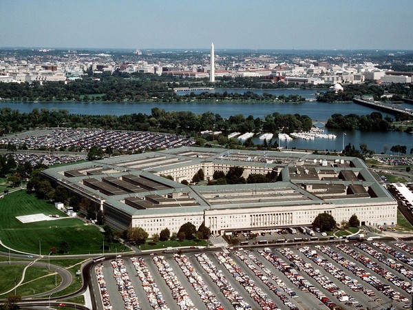 The Pentagon (File Photo)