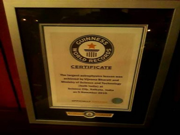 Guiness World Records certificate. PIB photo