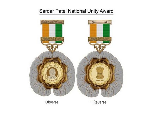 Sardar Patel National Unity Award (File photo)