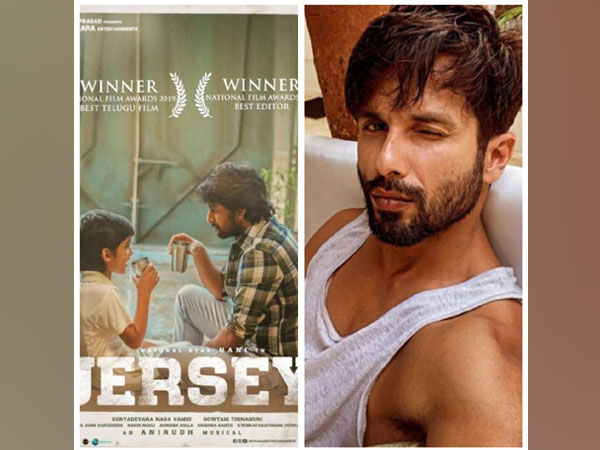 Poster of 'Jersey' and Shahid Kapoor (Image Source: Instagram)