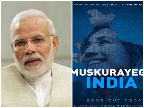 Prime Minister Narendra Modi lauds film fraternity for 'Muskurayega India' initiative. (Image courtesy: Instagram)