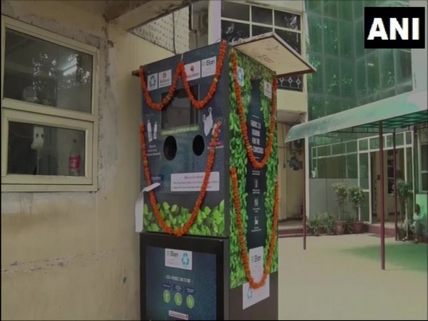 Plastic Crushing machine installed at Gurugram Municipal Corporation office 
