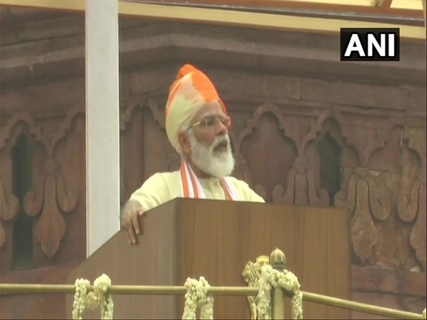 PM Narendra Modiaddressing the country's 74th Independence Day on Saturday. (Photo: ANI)