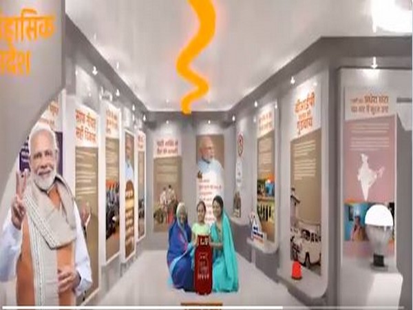    First ever 360 degree virtual exhibition on the life of PM Modi on NaMo App