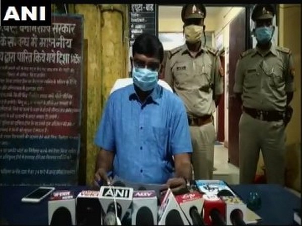 SP Maharajganj, Pradeep Gupta speaking to media. [Photo/ANI] 