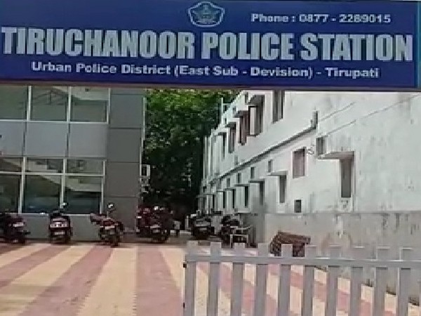A visual from Tiruchanoor police station. 
