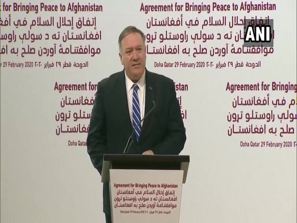 US Secretary of State Mike Pompeo speaking ahead of signing the US Taliban peace deal in Doha on Saturday