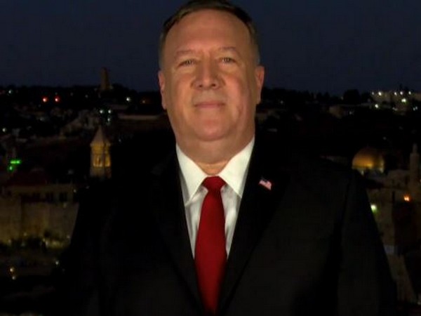 Former US Secretary of State Mike Pompeo
