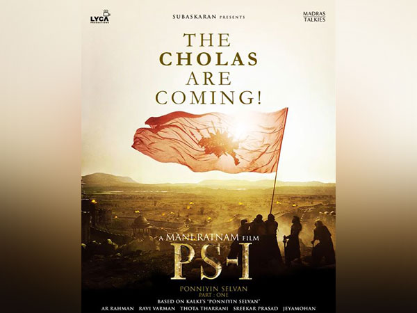 Ponniyin Selvan-1 (Image source: Twitter)