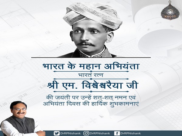 Dr Ramesh Pokhriyal Nishank paid tribute to the father of Indian engineering Bharat Ratna M Visvesvaraya om his birth anniversary. [Photo/Twitter]