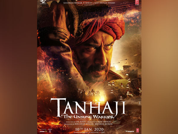 Poster of the film (Image courtesy: Twitter)