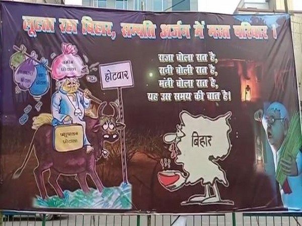 The JD-U put up a poster against RJD today in Patna. Photo/ANI