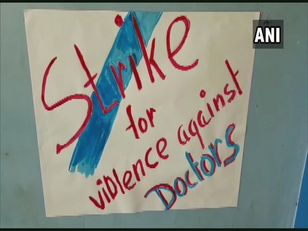 A poster at North Bengal Medical College in Siliguri on Friday. Photo/ANI