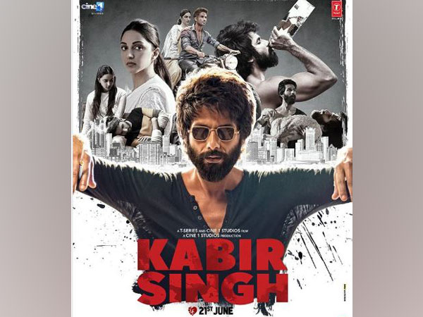 Poster of 'Kabir Singh' (Image courtesy: Instagram)