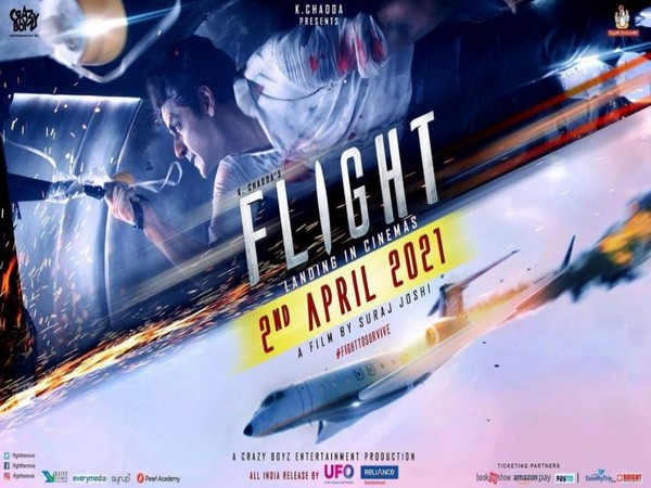 Poster of 'Flight' featuring Mohit Chadda (Image courtesy: Instagram)