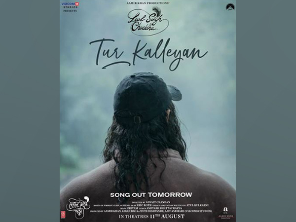 Poster of Tur Kalleyan song (Image source: Instagram)