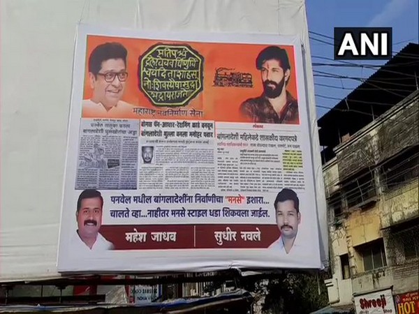 Posters appear in Maharashtra's Raigad.