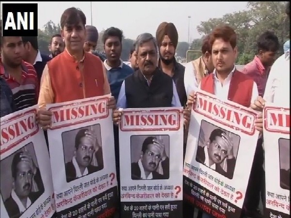 BJP Yuva Morcha protest on quality of drinking water in Delhi on Tuesday.