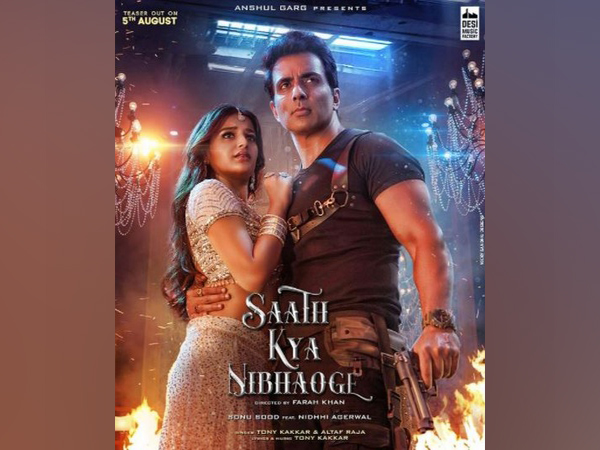 Poster of Sonu Sood's new song (Image source: Instagram)