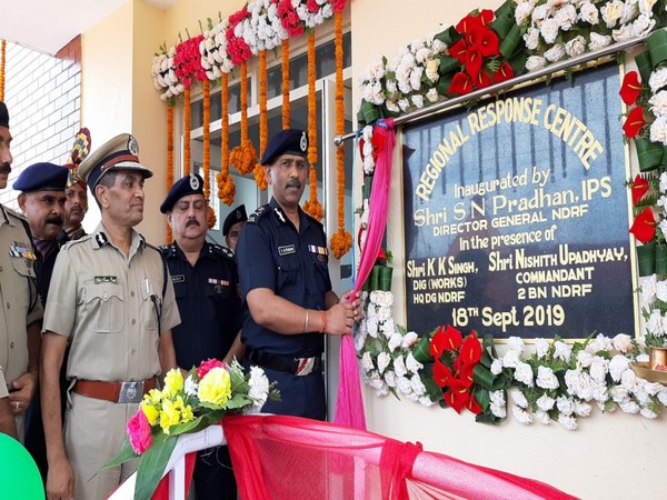 NDRF D-G SN Pradhan inaugurating the Regional Response Centre at Siliguri on Wednesday. Photo/ANI