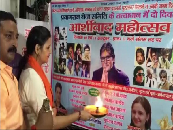 Fans of Amitabh Bachchan performing puja in Prayagraj on his 77th birthday