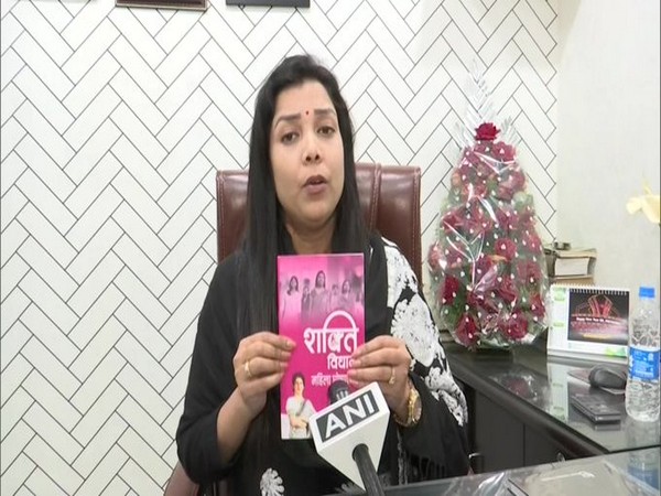 Congress worker Priyanka Maurya (Photo/ANI)