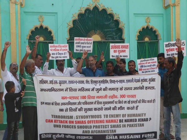 Shia Hussain Fund staged protest over Shia Mosque blast in Lucknow (Photo/ANI)