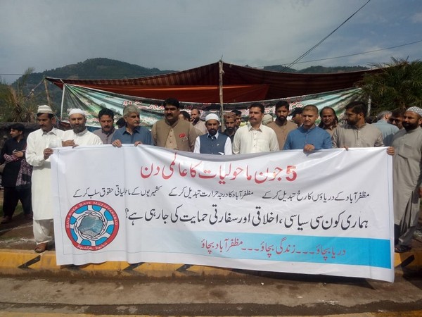 The residents of Muzaffarabad want that river water levels should be restored to internationally set standards.
