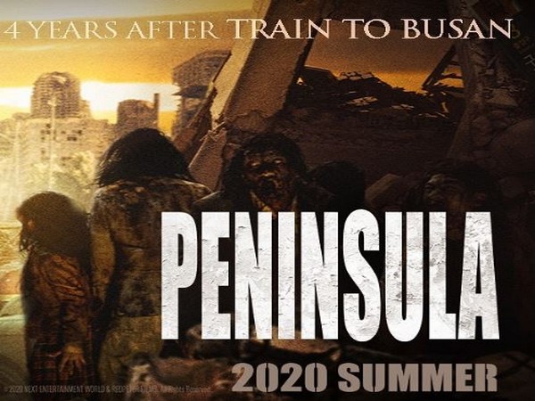 Poster of the film (Image courtesy: Instagram)