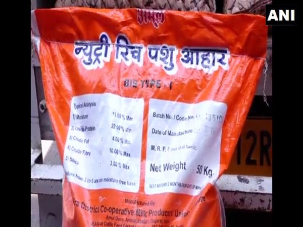 A Govt school in Pune received cattle fodder, instead of mid-day meal for students. (Photo/ANI)